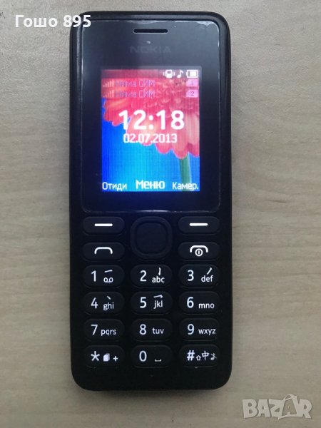 Nokia 108 DS, снимка 1