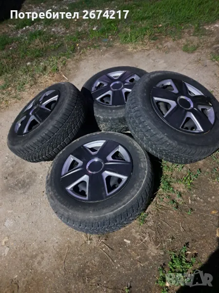 195 65 R15 5x112, снимка 1