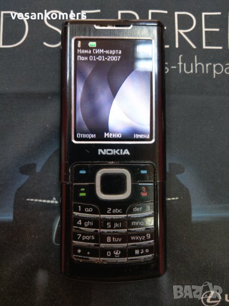 Nokia 6500 classic, снимка 1