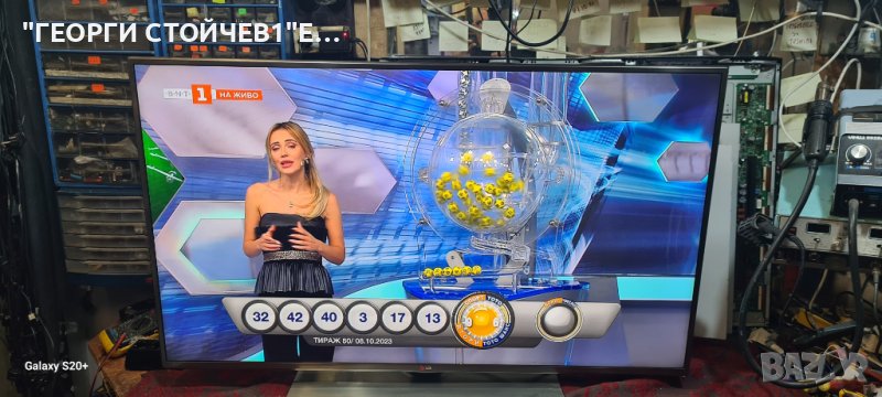 50LB650V С ГАРАНЦИЯ 1год   EAX65384003[1.2]  EBL61400501 EAX65423801 2.2 LC500DUH FG P2, снимка 1