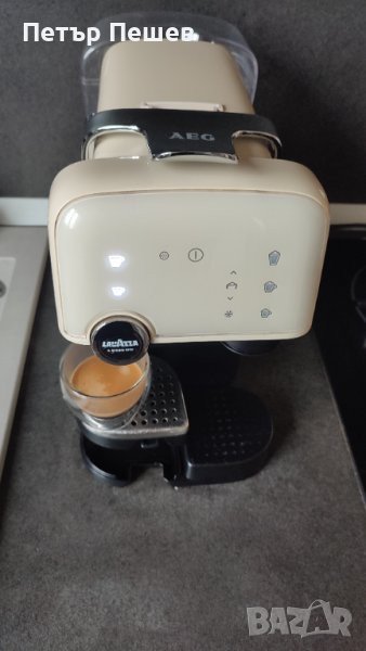 Кафемашина Aeg Lavazza LM7000U за капсули A modo mio, снимка 1