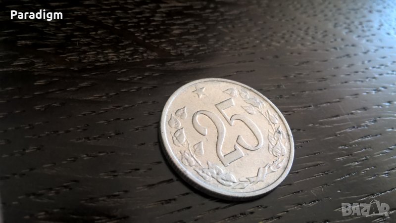 Mонета - Чехословакия - 25 халера | 1962г., снимка 1