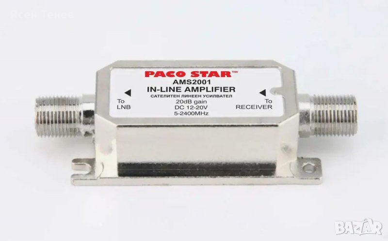 Сателитен линеен усилвател Paco Star AMS 2001, снимка 1