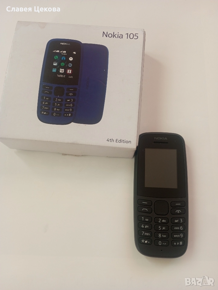 Мобилен телефон , снимка 1