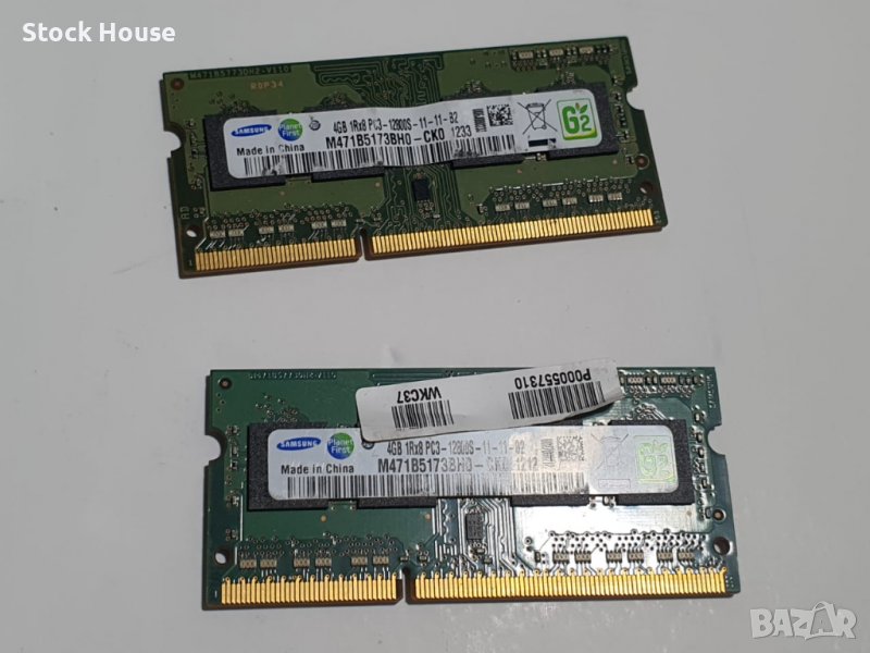 4GB DDR3 1600Mhz Samsung рам памет за лаптоп, снимка 1