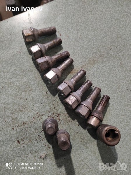 Болтове Джанти, снимка 1