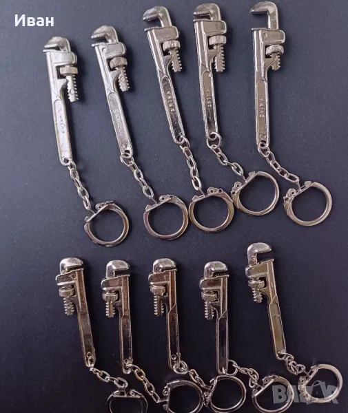 Метални Ключодържатели , снимка 1