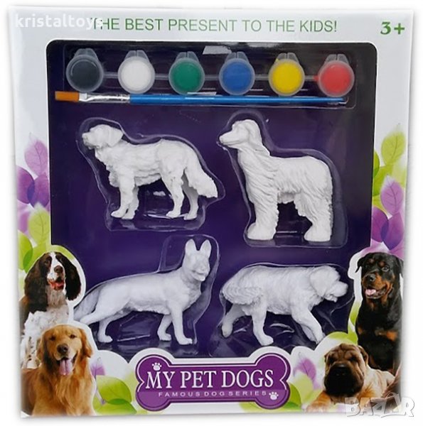 Детски комплект за оцветяване - Животни Кучета, снимка 1