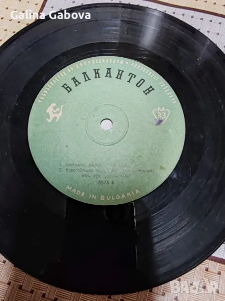 Старинни плочи за грамофон, снимка 1