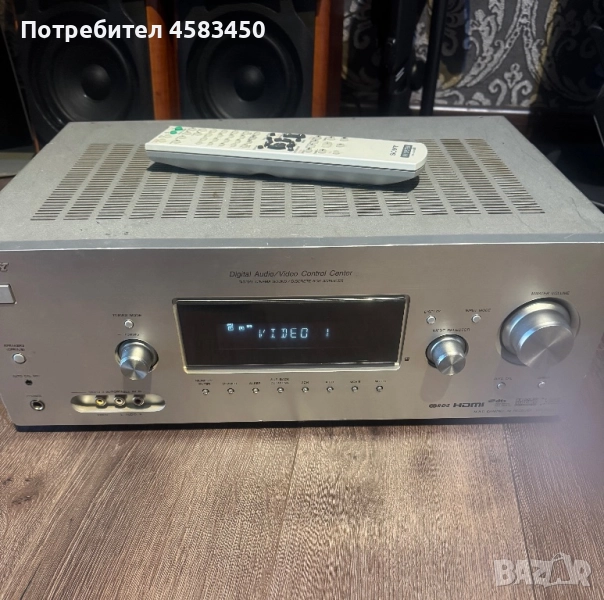 Ресирвър SONY DG710, снимка 1
