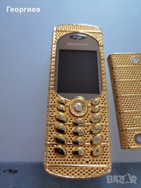 Едно истинско Бижу - Goldvish, снимка 1