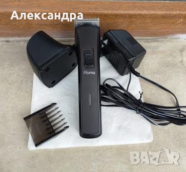 Безкабелна машинка за подстригване HOMA , снимка 1