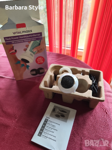 Електрическа пила за пети и мазоли, снимка 1