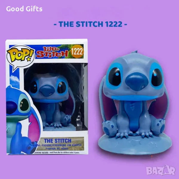 Funko POP Фигурка Стич от Лило и Стич, #1222 Lilo and Stitch, снимка 1