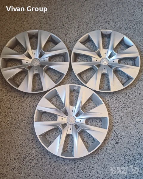 3 броя 15 цола тасове Пежо, снимка 1