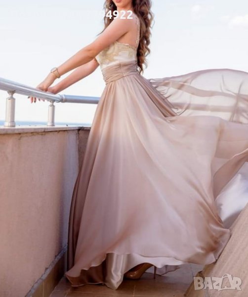 Бална рокля на бутик "ALEGRA", снимка 1