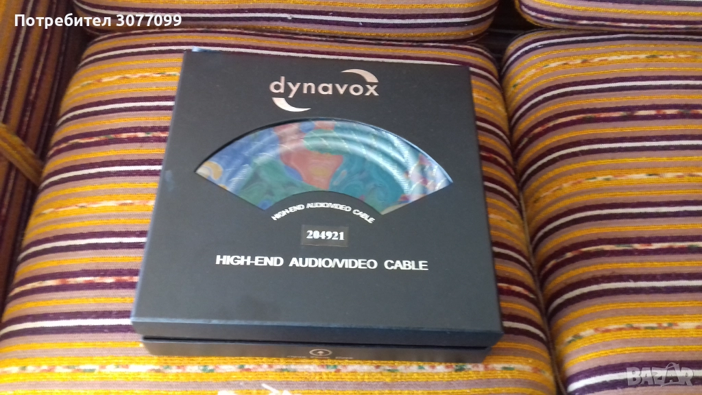 Dynavox, снимка 1
