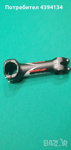 Лапа за велосипед , шосейна , плоча R7000  105 shimano, снимка 1