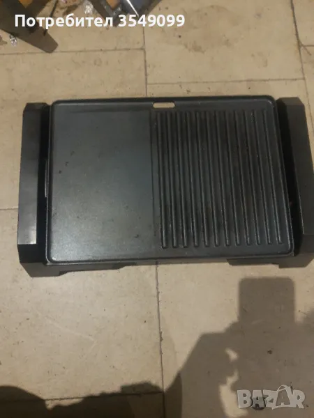 Ел скара кроун, снимка 1