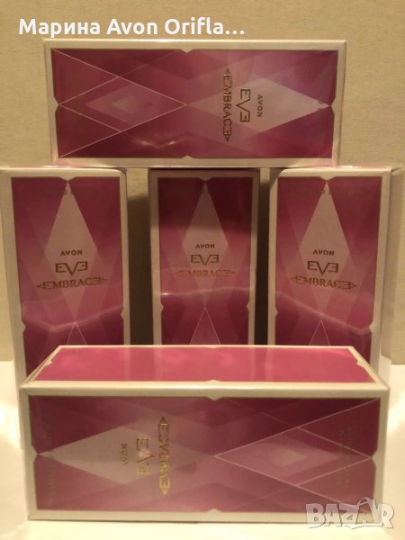 Парфюм Eve Embrace 50 мл Avon , снимка 1