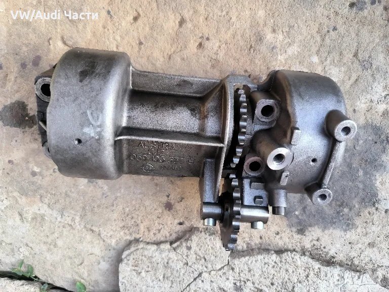 Балансиращ вал за Ауди А4 А6 2.5ТДИ Audi A4 A6 2.5TDI 059103337B / 059 103 337 B, снимка 1