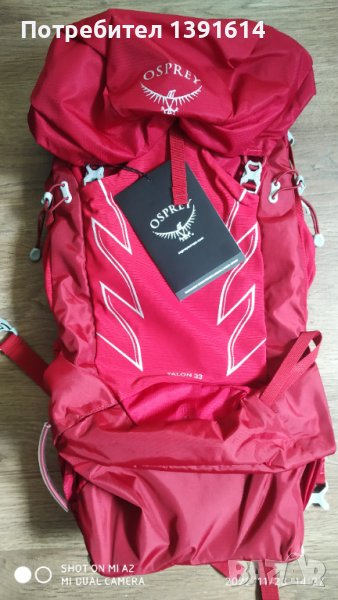 Osprey Talon 33 Cosmic Red S/M, снимка 1