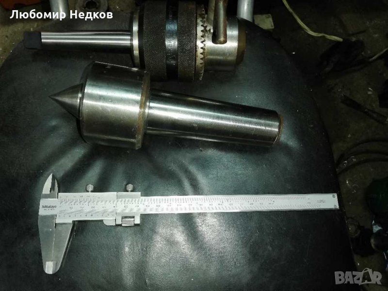 Шублер Mitutoyo 200 мм Патронник Въртящ център , снимка 1