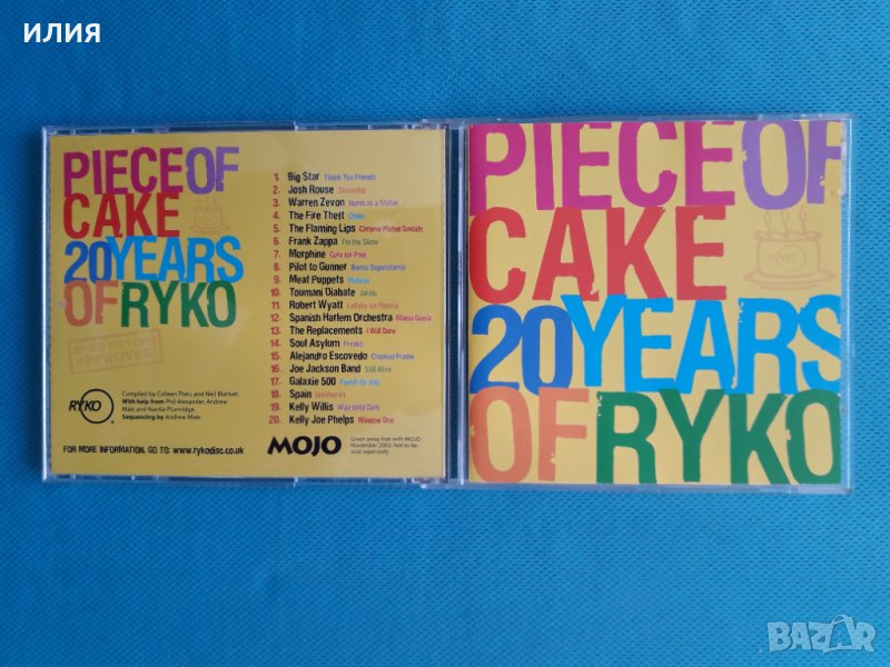 Mojo presents– 2003- Piece Of Cake 20 Years Of Ryko(Pop Rock,Classic Rock), снимка 1