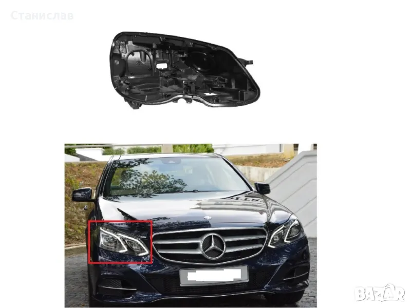 Дясна основа (корпус) за фар за Mercedes E-Class W212 Facelift LCI ( 2013-2016 ), снимка 1