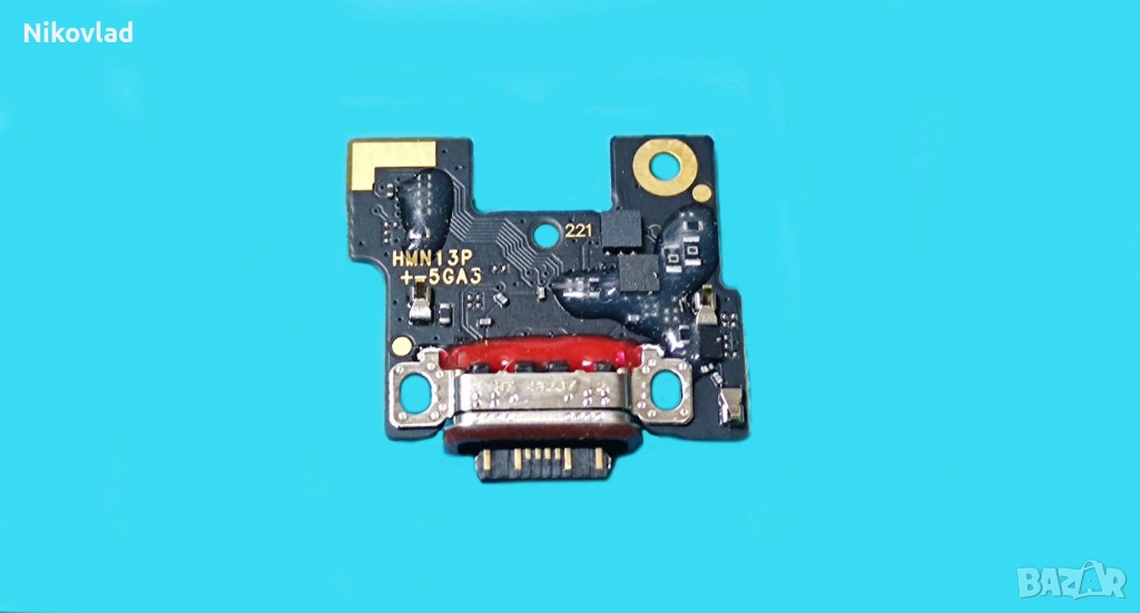 Блок заранване Xiaomi Redmi Note 13 Pro Plus 5G, снимка 1