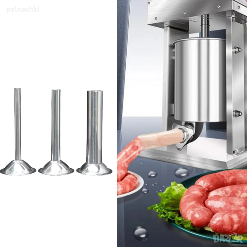 Фунии за пълнене на колбаси за пълначки 5 литра, фуния за пълнене на луканки, нераждавейка, снимка 1