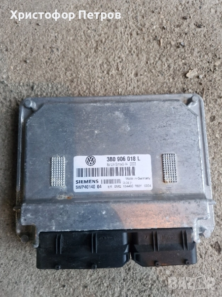 компютър vw passat 1.6 бензин, снимка 1