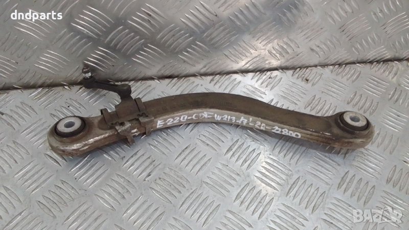 Носач Mercedes E220 CDI W213 2017г.(заден десен)	, снимка 1