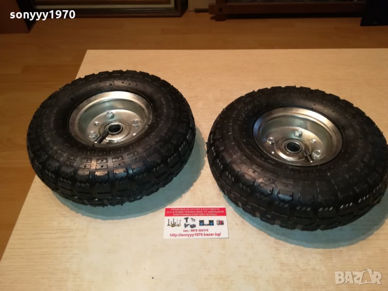 somafix 2бр нови гуми 25х8см 1209212002, снимка 1