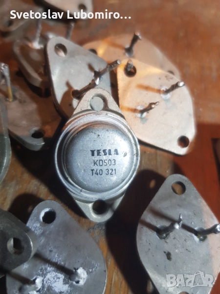 Разни , снимка 1