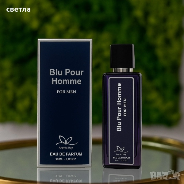Blu Pour Homme – парфюм за мъже, снимка 1