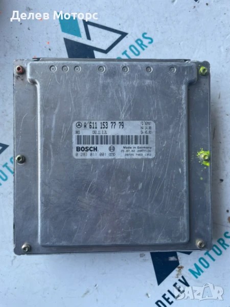 Компютър A6111537779 от Mercedes CLK sport coupe 2.2 CDI, 2003г. , снимка 1