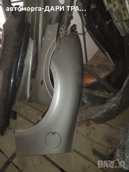 Калник заден десен за БМВ З-3/BMW Z3, снимка 1