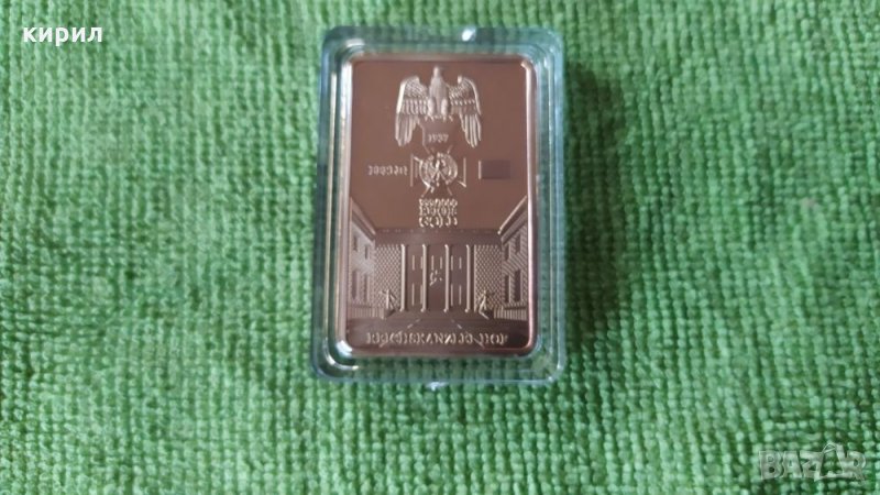 Лот кюлчета, монети, снимка 1