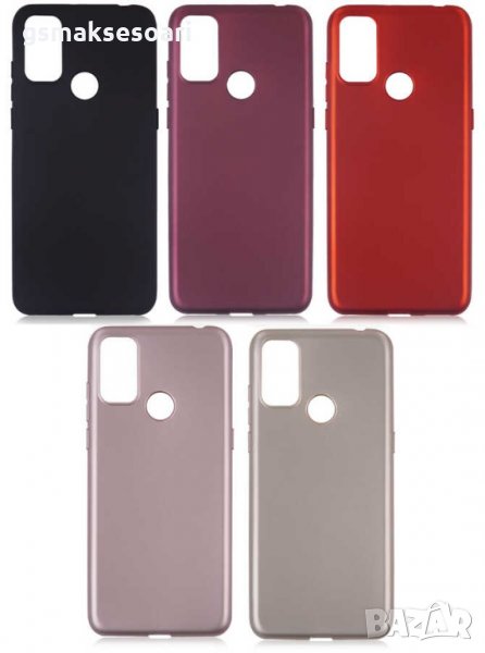 A1 Alpha 21 - Силиконов Кейс / Гръб MATT, снимка 1