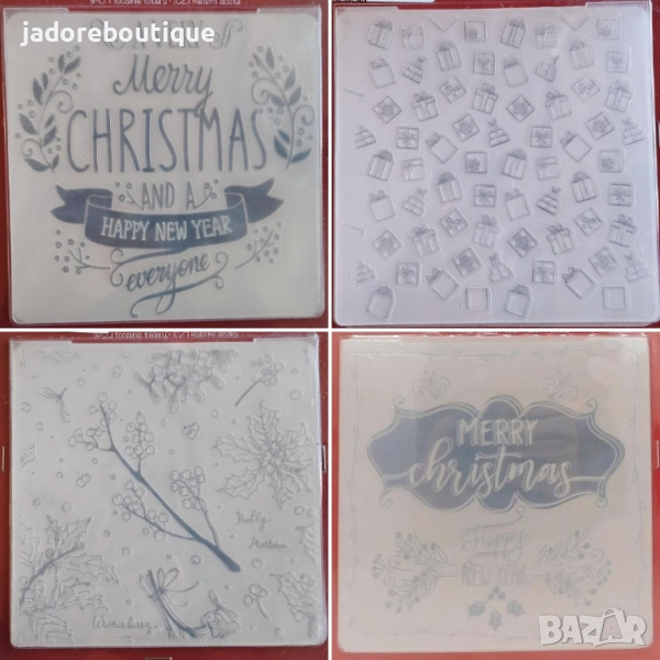 Коледни папки за релеф различни видове за скрапбук картички, албуми и други, снимка 1