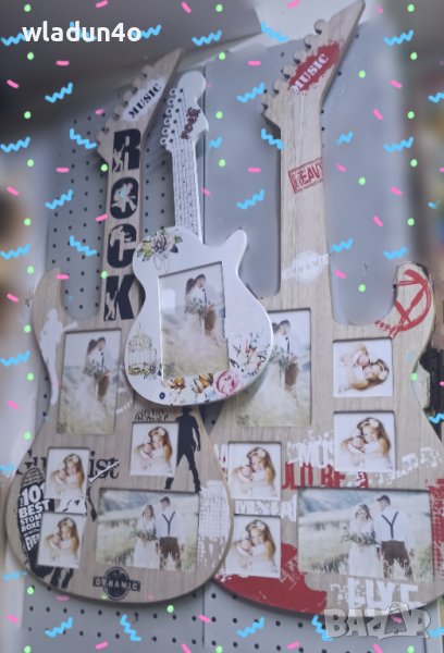Дървена ФОТОрамка Китара -20-36лв, снимка 1
