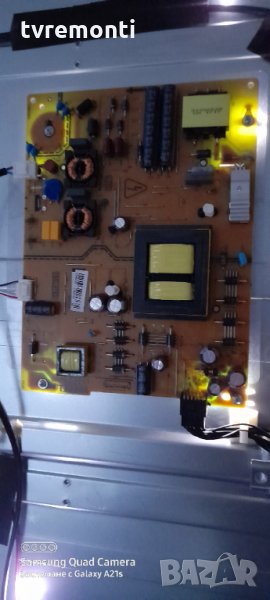 Power Supply 17IPS72, снимка 1