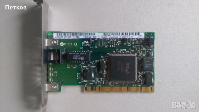 LAN card Compaq NC3121 Fast Ethernet NIC Card, снимка 1