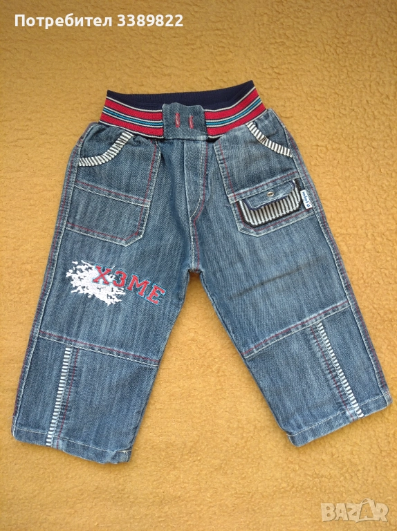 Бебешки дрехи , снимка 1