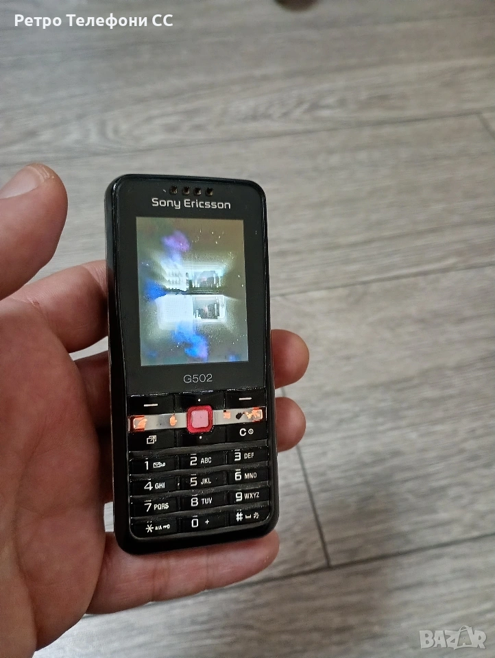 Sony Ericsson G502 model G502 BG menu, снимка 1