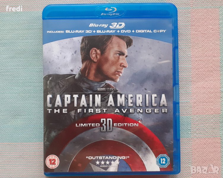 Captain America: The First Avenger (2011) Капитан Америка: Първият отмъстител 3D (blu-ray disk) х 2 , снимка 1
