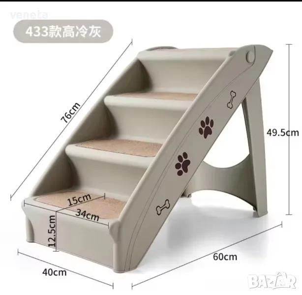 СГЪВАЕМА СТЪЛБА ЗА КУЧЕТА, снимка 1