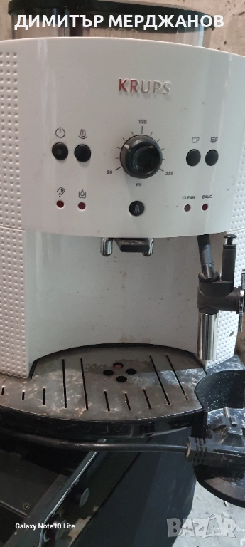 Кафеавтомат Krups, снимка 1