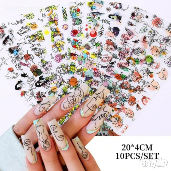 10 ЦВЯТА КОМПЛЕКТ ФОЛИО ЗА МАНИКЮР Т17, снимка 1